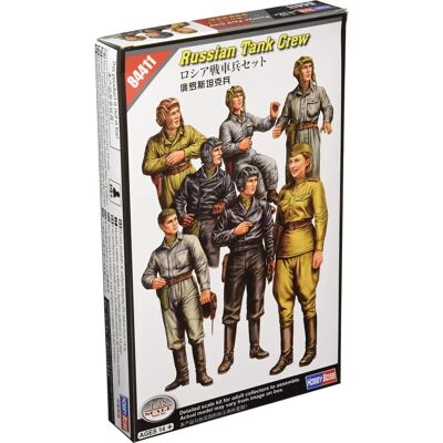 Hobby Boss Rysk Tankbesättning 1:35 Modellfigurer Hobby Boss Rysk Tankbesättning 1:35 Modellfigurer