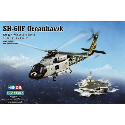 Hobby Boss Sikorsky SH-60F Oceanhawk 1:72 - Flugzeugmodellbausatz Hobby Boss Sikorsky SH-60F Oceanhawk 1:72 - Flugzeugmodellbausatz