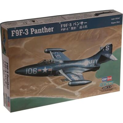 Hobby Boss F9F-3 Panther Maquette avion 1:72 - Publicité Hobby Boss F9F-3 Panther Maquette avion 1:72 - Publicité