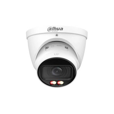 Dahua Dahua IPC-HDW2649T-ZS-IL-27135 Caméra de sécurité - security camera Dahua Dahua IPC-HDW2649T-ZS-IL-27135 Caméra de sécurité - security camera