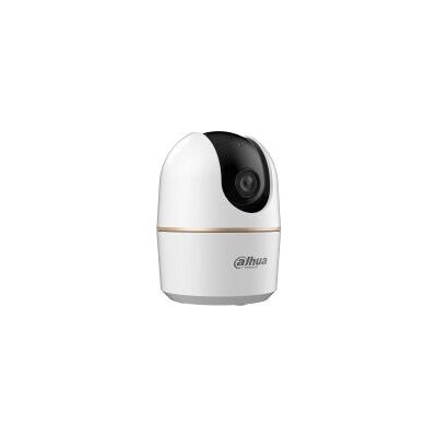 Dahua Technology DH-H3A - Cámara de seguridad IP para interior - Seguridad Dahua Technology DH-H3A - Cámara de seguridad IP para interior - Seguridad