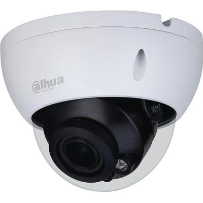 Dahua DH-HAC-HDBW2501RP-Z-27135-S2 Überwachungskamera Dahua DH-HAC-HDBW2501RP-Z-27135-S2 Überwachungskamera
