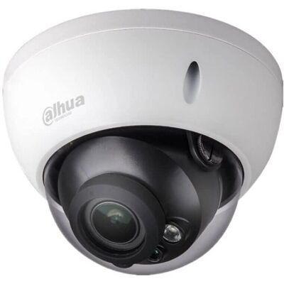 Dahua DH-HAC-HDBW1500RP-Z-2712-S2 Weiße 5MP Überwachungskamera - vandalensicher IP67 Dahua DH-HAC-HDBW1500RP-Z-2712-S2 Weiße 5MP Überwachungskamera - vandalensicher IP67