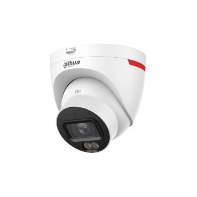 Dahua Technology IPC-HDW2649T-S-PRO Sisä- ja ulkokamera CCTV Dahua Technology IPC-HDW2649T-S-PRO Sisä- ja ulkokamera CCTV