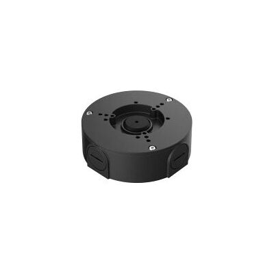 Dahua Sicherheitsradar - 120m - Schwarz Dahua Sicherheitsradar - 120m - Schwarz