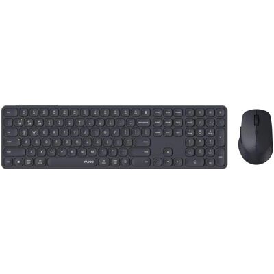 Ensemble Clavier/Souris sans fil RAPOO 9810M Ensemble Clavier/Souris sans fil RAPOO 9810M