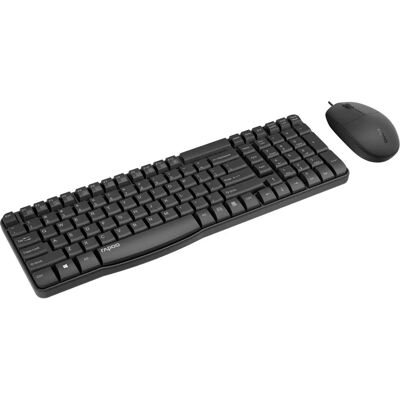 Rapoo NX1820 Tastatur-Maus-Set - QWERTZ - Deutsch - Schwarz Rapoo NX1820 Tastatur-Maus-Set - QWERTZ - Deutsch - Schwarz