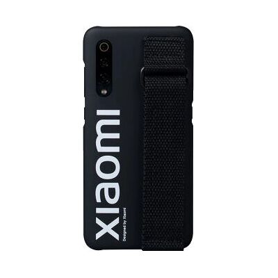 Coque Xiaomi ATF4947GL - Fine, Monochrome, Anti-poussière - Publicité Coque Xiaomi ATF4947GL - Fine, Monochrome, Anti-poussière - Publicité