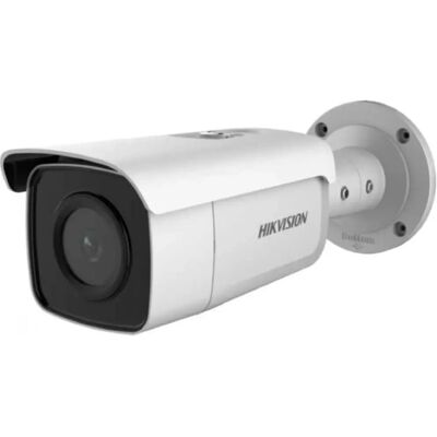 Hikvision DS-2CD2T46G2-4I - 4 MP IP Überwachungskamera Hikvision DS-2CD2T46G2-4I - 4 MP IP Überwachungskamera