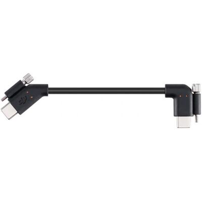 Câble de télémètre LiDAR / moteur de mise au point DJI Ronin 4D - Accessoire pour caméra gimbal Câble de télémètre LiDAR / moteur de mise au point DJI Ronin 4D - Accessoire pour caméra gimbal