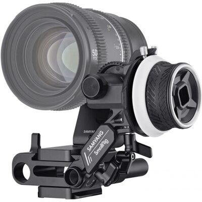 Samyang Cine Kit Sony E-Mount - Präziser Fokus - Video Samyang Cine Kit Sony E-Mount - Präziser Fokus - Video
