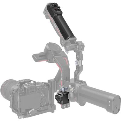SmallRig DJI RS Series Trådlös Kontroll - Kompakt, Lång räckvidd SmallRig DJI RS Series Trådlös Kontroll - Kompakt, Lång räckvidd