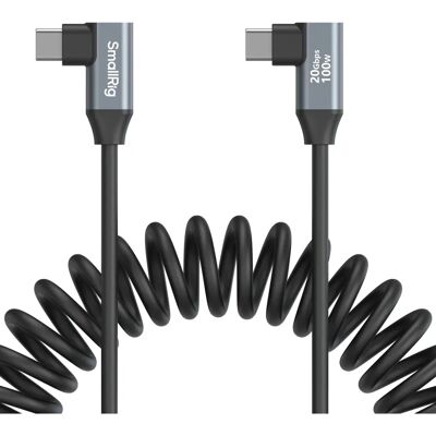SmallRig 4793 USB-C Kábel - Magas sebességű adatátvitel és gyors töltés SmallRig 4793 USB-C Kábel - Magas sebességű adatátvitel és gyors töltés