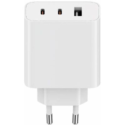 Xiaomi BHR7493EU 67W Schnellladegerät - Ladegerät Xiaomi BHR7493EU 67W Schnellladegerät - Ladegerät