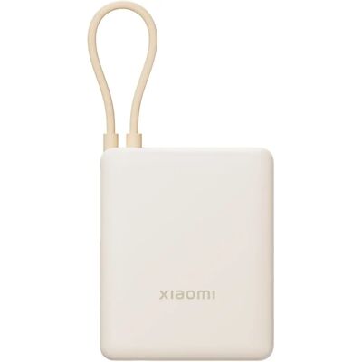 Xiaomi 10000mAh Powerbank barna - Power Bank Xiaomi 10000mAh Powerbank barna - Power Bank