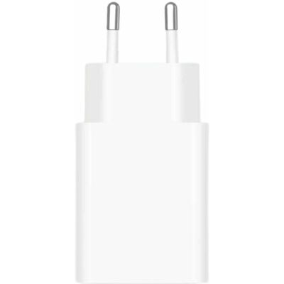 Xiaomi Wandlader 22,5W Wit - USB-A Snellader Xiaomi Wandlader 22,5W Wit - USB-A Snellader