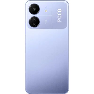 Xiaomi Poco C65 - 128GB Morado Xiaomi Poco C65 - 128GB Morado