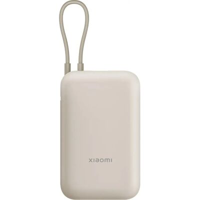 Xiaomi Power Bank Lite - 10000mAh, 22,5W, Szürke - Power Bank Xiaomi Power Bank Lite - 10000mAh, 22,5W, Szürke - Power Bank