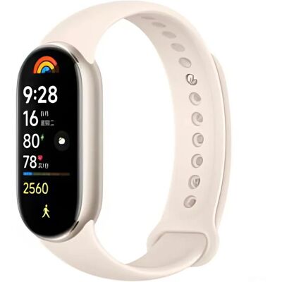Xiaomi Smart Band 9 - Gris Titane - Publicité Xiaomi Smart Band 9 - Gris Titane - Publicité