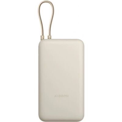 Xiaomi Power Bank 20000mAh Bézs - Gyors töltés - Modell PB2030MI Xiaomi Power Bank 20000mAh Bézs - Gyors töltés - Modell PB2030MI