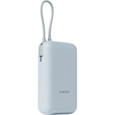 Xiaomi Power Bank 10000mAh Jégkék - Gyors Töltés Xiaomi Power Bank 10000mAh Jégkék - Gyors Töltés