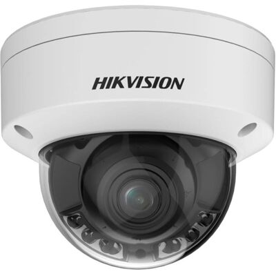 Hikvision DS-2CD2747G2HT-LIZS - IP Kamera 4 MP Hikvision DS-2CD2747G2HT-LIZS - IP Kamera 4 MP