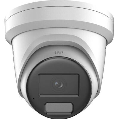 Hikvision DS-2CD2367G2H-LISU/SL IP-Kamera - Säänkestävä 6MP Yökuva Hikvision DS-2CD2367G2H-LISU/SL IP-Kamera - Säänkestävä 6MP Yökuva