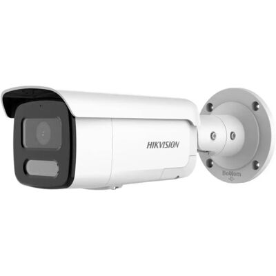 Hikvision Vit 4MP IP Kamera med Dubbelljus Hikvision Vit 4MP IP Kamera med Dubbelljus