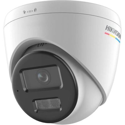 Hikvision DS-2CD1347G2H-LIU 4MP IP Kamera - Nachtsicht, PoE, IP67 Hikvision DS-2CD1347G2H-LIU 4MP IP Kamera - Nachtsicht, PoE, IP67