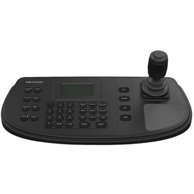 Hikvision DS-1200KI(B) Fernbedienung - Kabelgebannter DVR Hikvision DS-1200KI(B) Fernbedienung - Kabelgebannter DVR