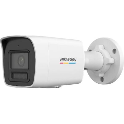 Hikvision DS-2CD1047G2H-LIU 4MP IP Kamera - Bredvinkel Hikvision DS-2CD1047G2H-LIU 4MP IP Kamera - Bredvinkel