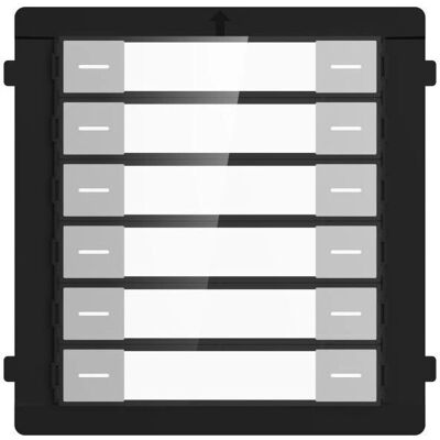 Hikvision Pro Serie DS-KD-K12 Gegensprechanlagenzubehör - 12-Tasten-Tastatur Hikvision Pro Serie DS-KD-K12 Gegensprechanlagenzubehör - 12-Tasten-Tastatur