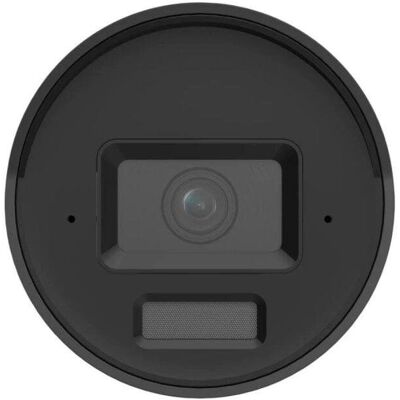 Hikvision IP-kamera - 2,8mm lencse - HD 4MP - Időjárásálló IP Kamera Hikvision IP-kamera - 2,8mm lencse - HD 4MP - Időjárásálló IP Kamera