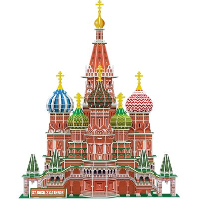 CubicFun 3D Puzzle Szent Patrik-székesegyház - Épületek CubicFun 3D Puzzle Szent Patrik-székesegyház - Épületek