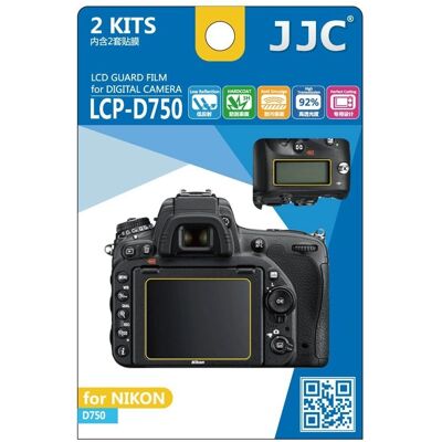 JJC D750 LCD Schutzfolie - Kamera Zubehör JJC D750 LCD Schutzfolie - Kamera Zubehör