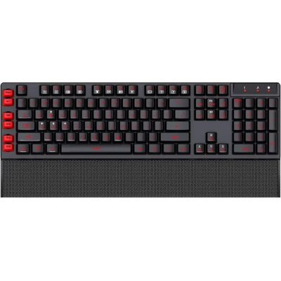 Redragon GRIFFON KM-505 - AZERTY - rétroéclairage 7 couleurs - Clavier - Publicité Redragon GRIFFON KM-505 - AZERTY - rétroéclairage 7 couleurs - Clavier - Publicité