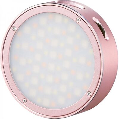 Godox R1 Mobile RGB LED Licht - Vielseitige Beleuchtung Godox R1 Mobile RGB LED Licht - Vielseitige Beleuchtung