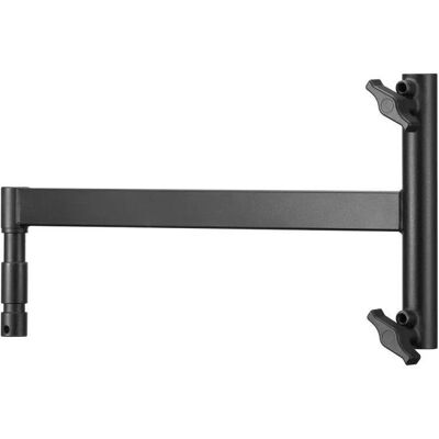 Godox HJ02 Halterung für zwei P600Bi Hard LED-Panels Godox HJ02 Halterung für zwei P600Bi Hard LED-Panels