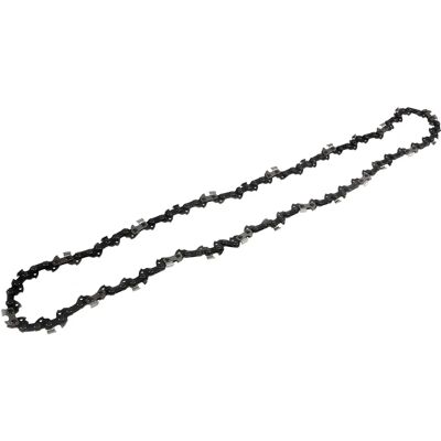 Modèle Greenworks - Chain de 40 cm - Accessoire pour tronçonneuse - Publicité Modèle Greenworks - Chain de 40 cm - Accessoire pour tronçonneuse - Publicité