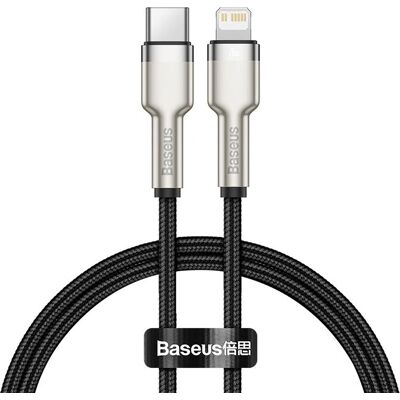Baseus Lightning Kabel - 0,25m Schwarz - Schnelles Laden Baseus Lightning Kabel - 0,25m Schwarz - Schnelles Laden