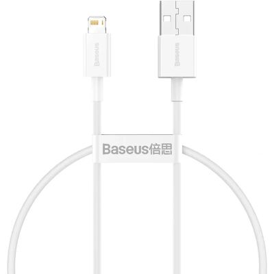 Bílé Lightning Kabel Baseus - Rychlé Nabíjení 2,4A - 0,25m Bílé Lightning Kabel Baseus - Rychlé Nabíjení 2,4A - 0,25m