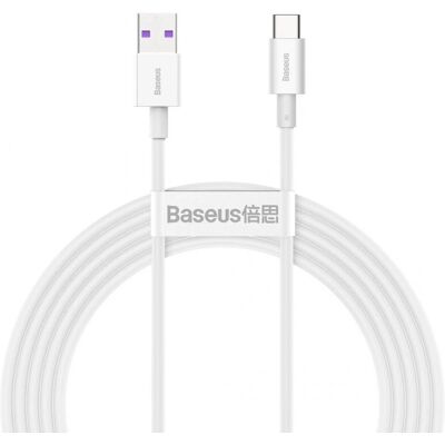 Baseus USB-Kabel - 2m Weiß - Schnellladung & Datenübertragung Baseus USB-Kabel - 2m Weiß - Schnellladung & Datenübertragung