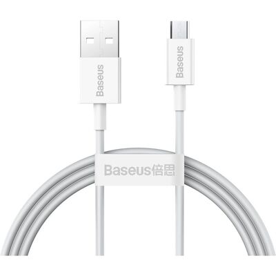 Câble Baseus CAMYS-02 - Blanc - 1m - Micro-USB 2A Câble Baseus CAMYS-02 - Blanc - 1m - Micro-USB 2A