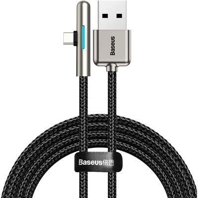 Baseus CAT7C-B01 USB-kabel - 1m, Sort, LED, 40W Baseus CAT7C-B01 USB-kabel - 1m, Sort, LED, 40W