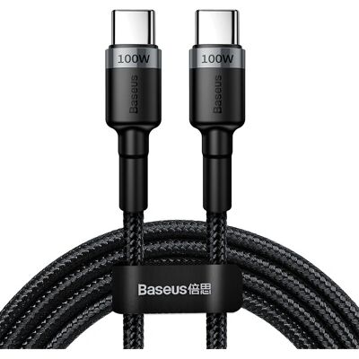 Baseus Cafule USB C Kabel - 2m - Schnelles Laden & Daten Baseus Cafule USB C Kabel - 2m - Schnelles Laden & Daten