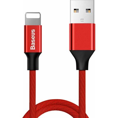 Baseus Yiven 1,2m Fekete Lightning-kábel - Mobiltelefon Kábel Baseus Yiven 1,2m Fekete Lightning-kábel - Mobiltelefon Kábel