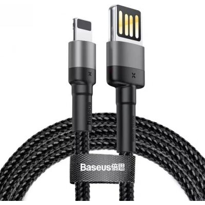 Câble Lightning noir gris de Baseus - Données et Charge - 2m Câble Lightning noir gris de Baseus - Données et Charge - 2m