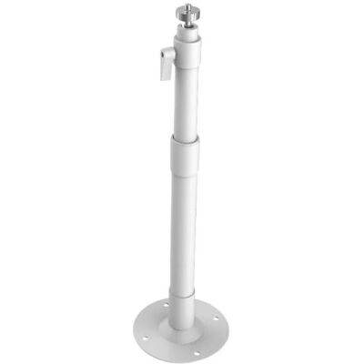 Hikvision DS-1297ZJ Montageschiene - Aluminium - Weiß - Außenbereich Hikvision DS-1297ZJ Montageschiene - Aluminium - Weiß - Außenbereich