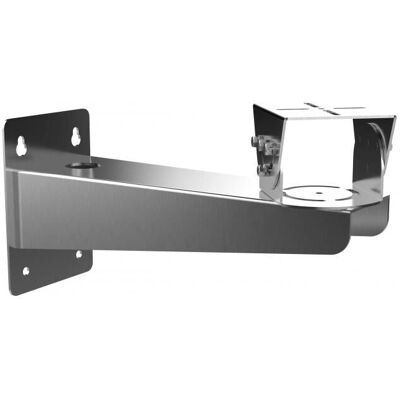 Hikvision DS-1701ZJ Edelstahl Wandhalterung - Zubehör für Überwachungskamera Hikvision DS-1701ZJ Edelstahl Wandhalterung - Zubehör für Überwachungskamera