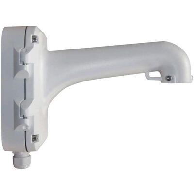 Hikvision DS-1604ZJ Wall Mounting Kit - Suitable for Outdoor Use Hikvision DS-1604ZJ Wall Mounting Kit - Suitable for Outdoor Use